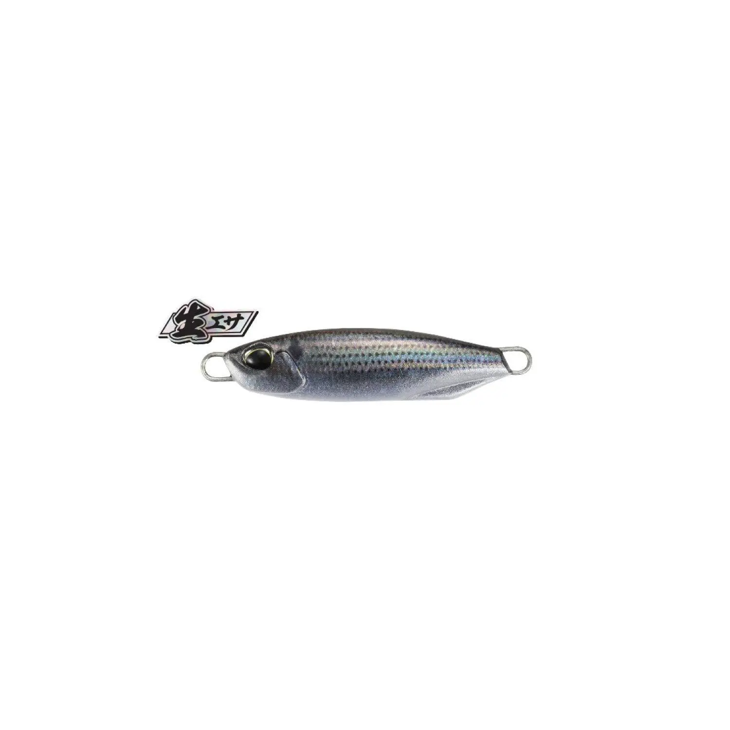 Esca Duo Drag Metal Cast 20g